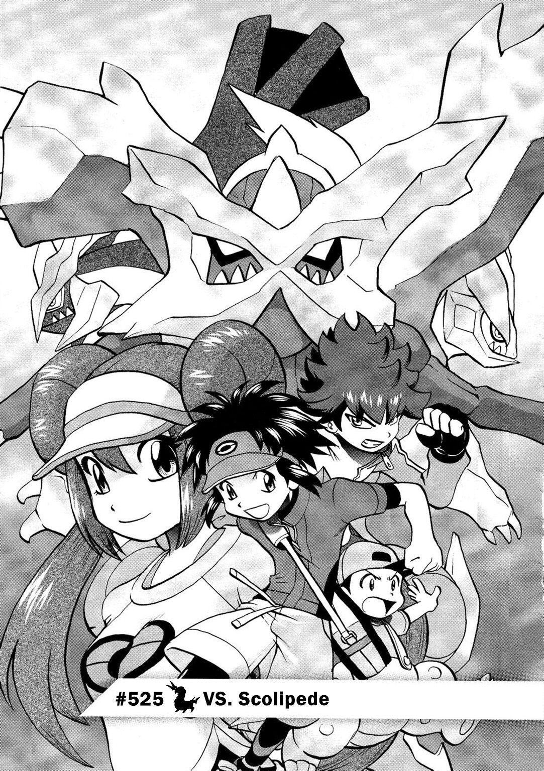 Capitulo 525 page 4