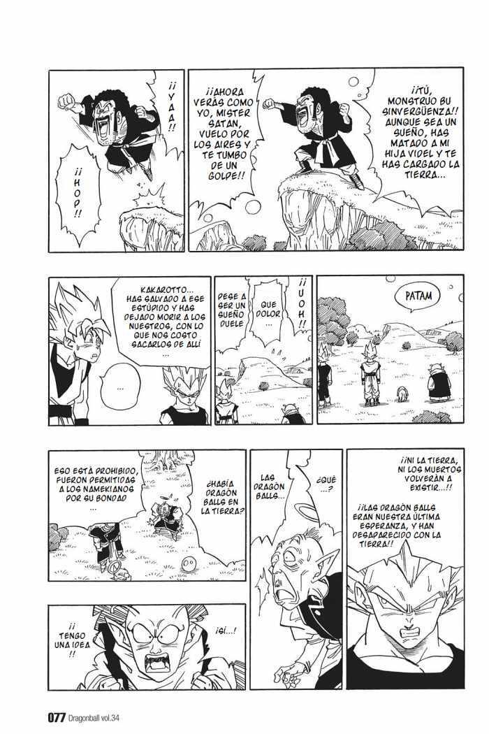 Capitulo 509 page 3