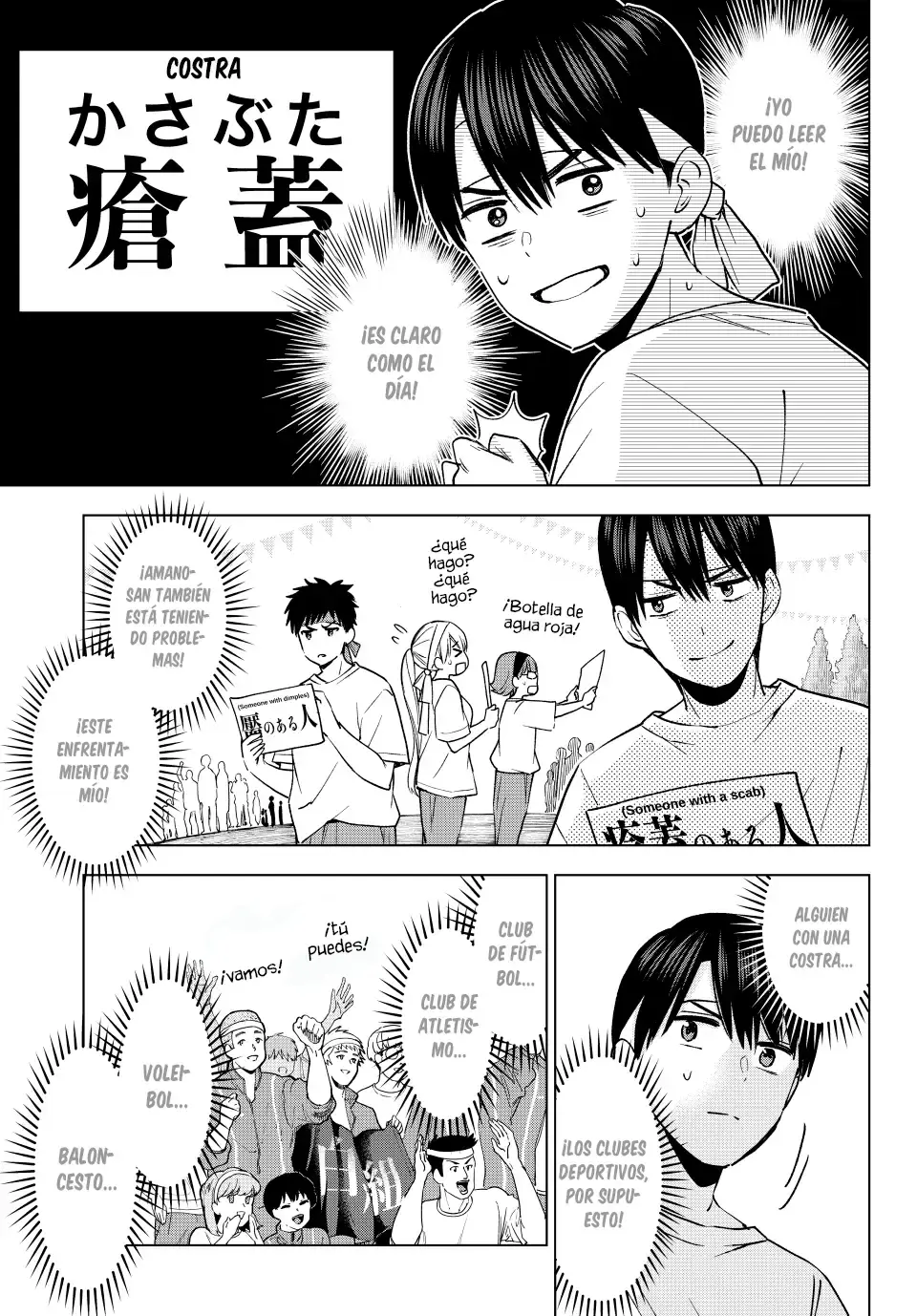 Capitulo 243 page 7