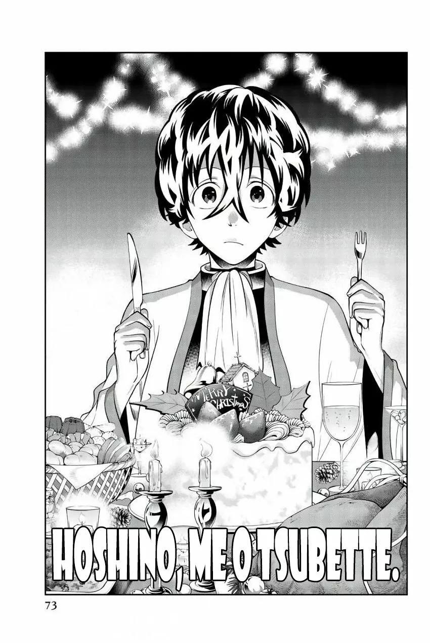 Capitulo 78 page 4