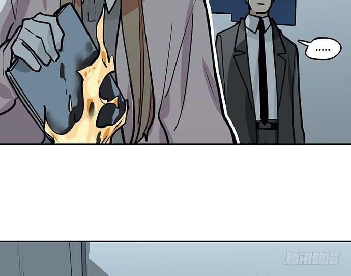 Capitulo 88 page 16