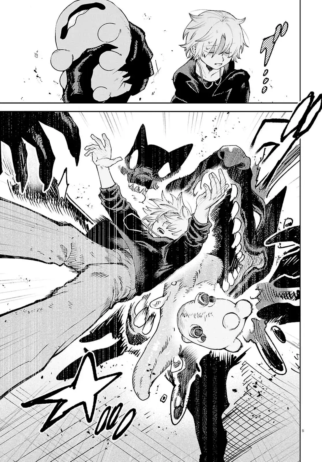 Capitulo 41 page 6