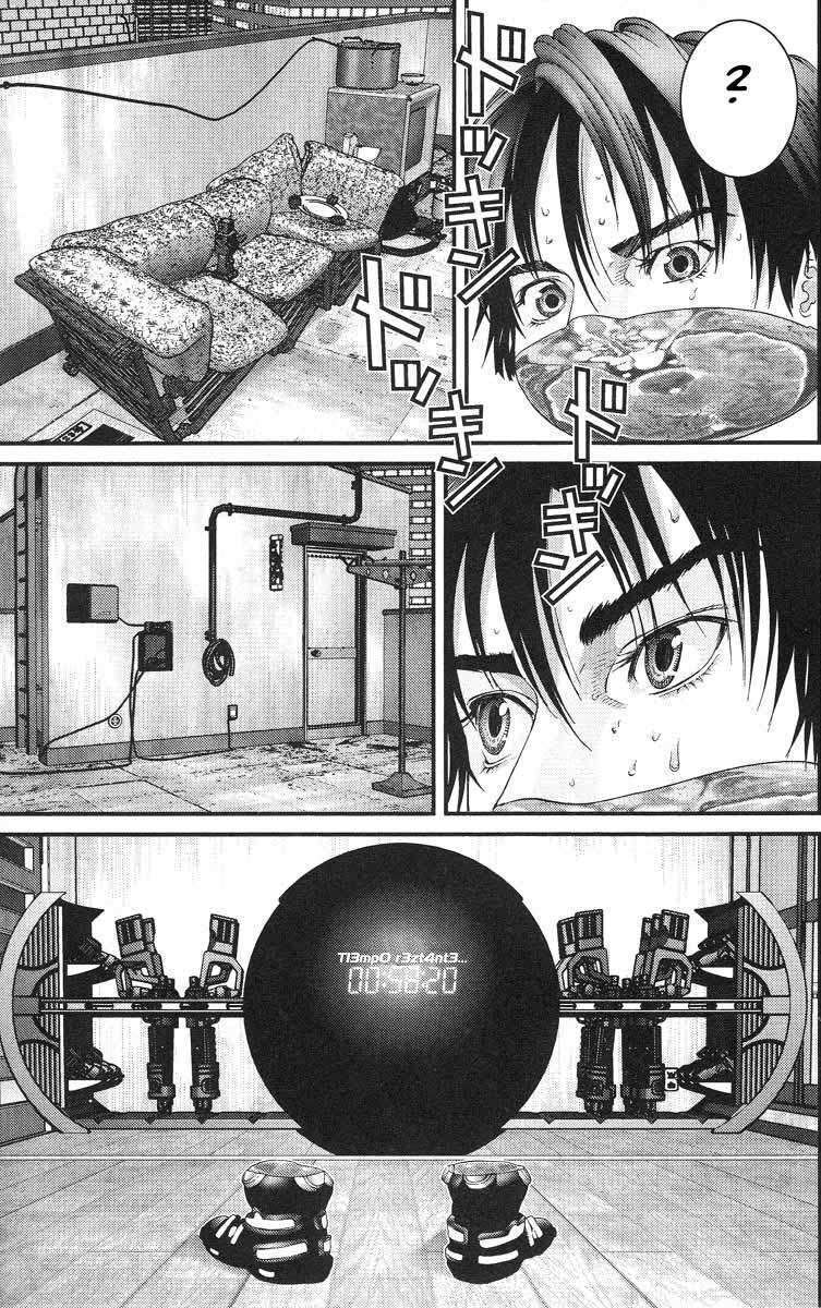 Capitulo 95 page 11