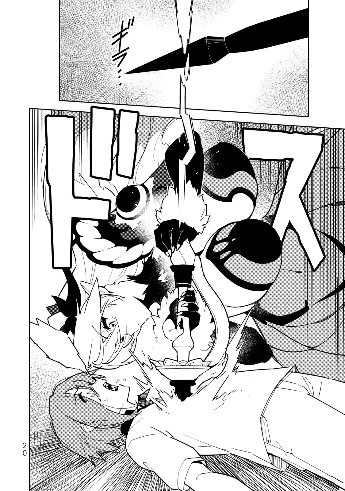 Capitulo 1 page 21