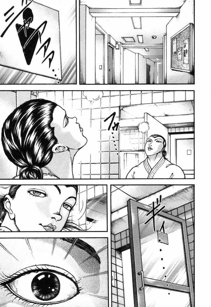Capitulo 180 page 18