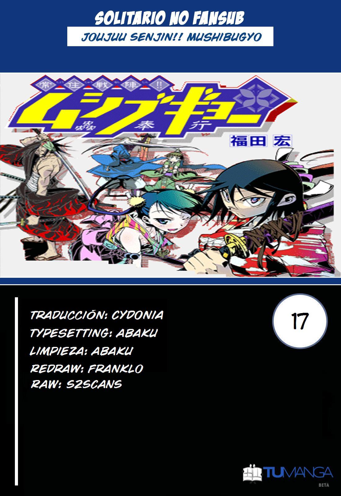 Capitulo 17 page 1