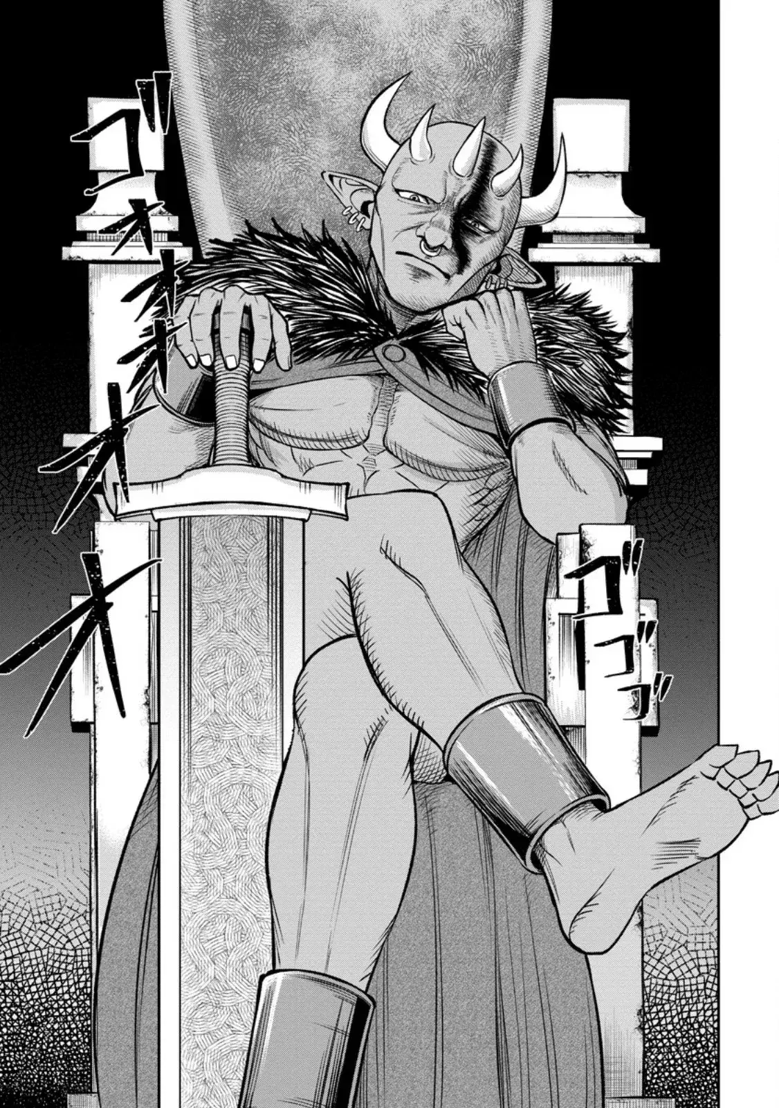 Capitulo 5.10 page 8
