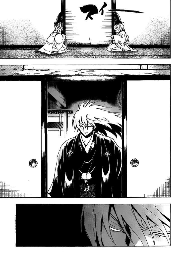 Capitulo 134 page 3