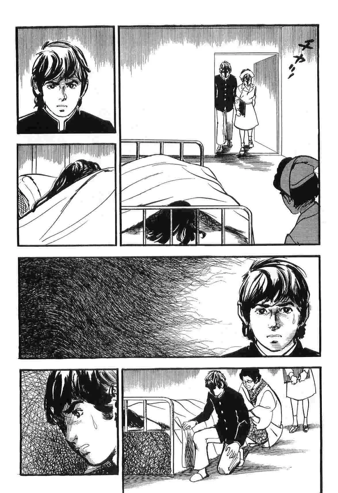 Capitulo 12 page 22