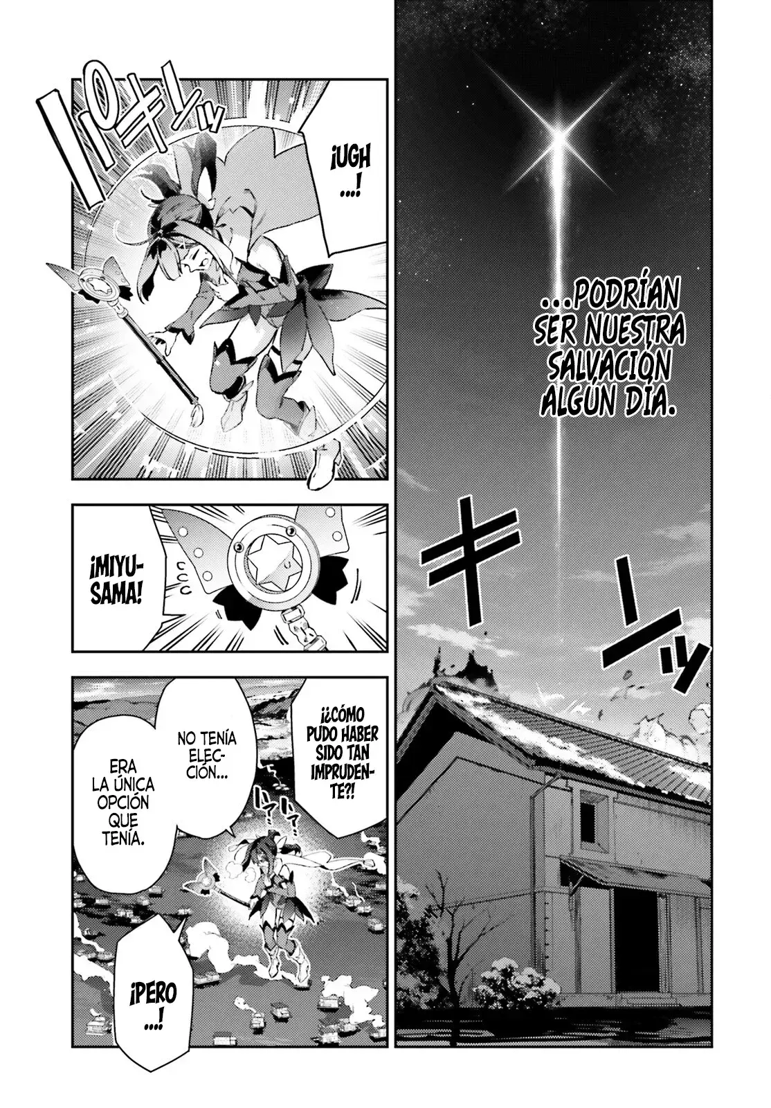 Capitulo 100 page 13