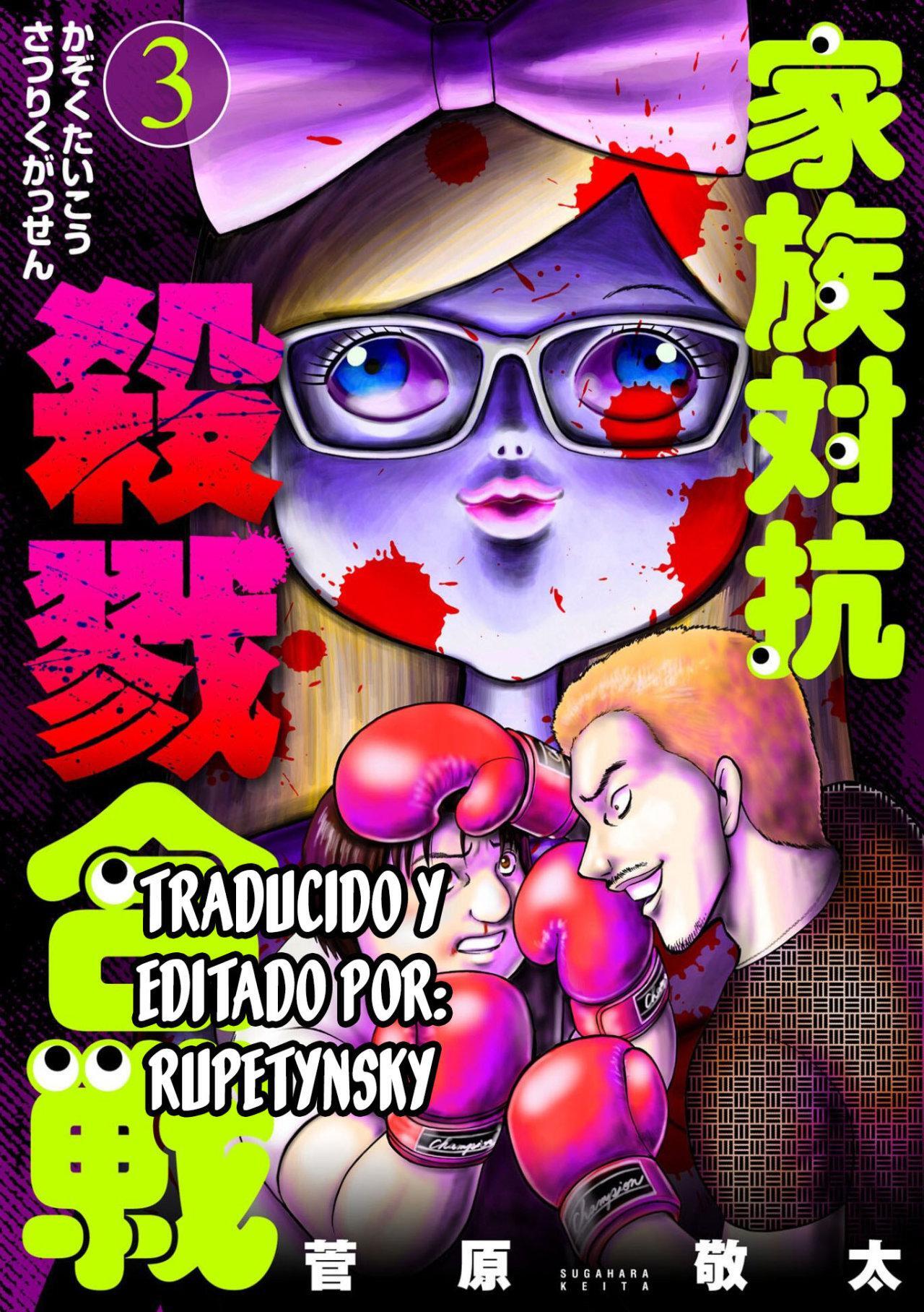 Capitulo 15 page 1