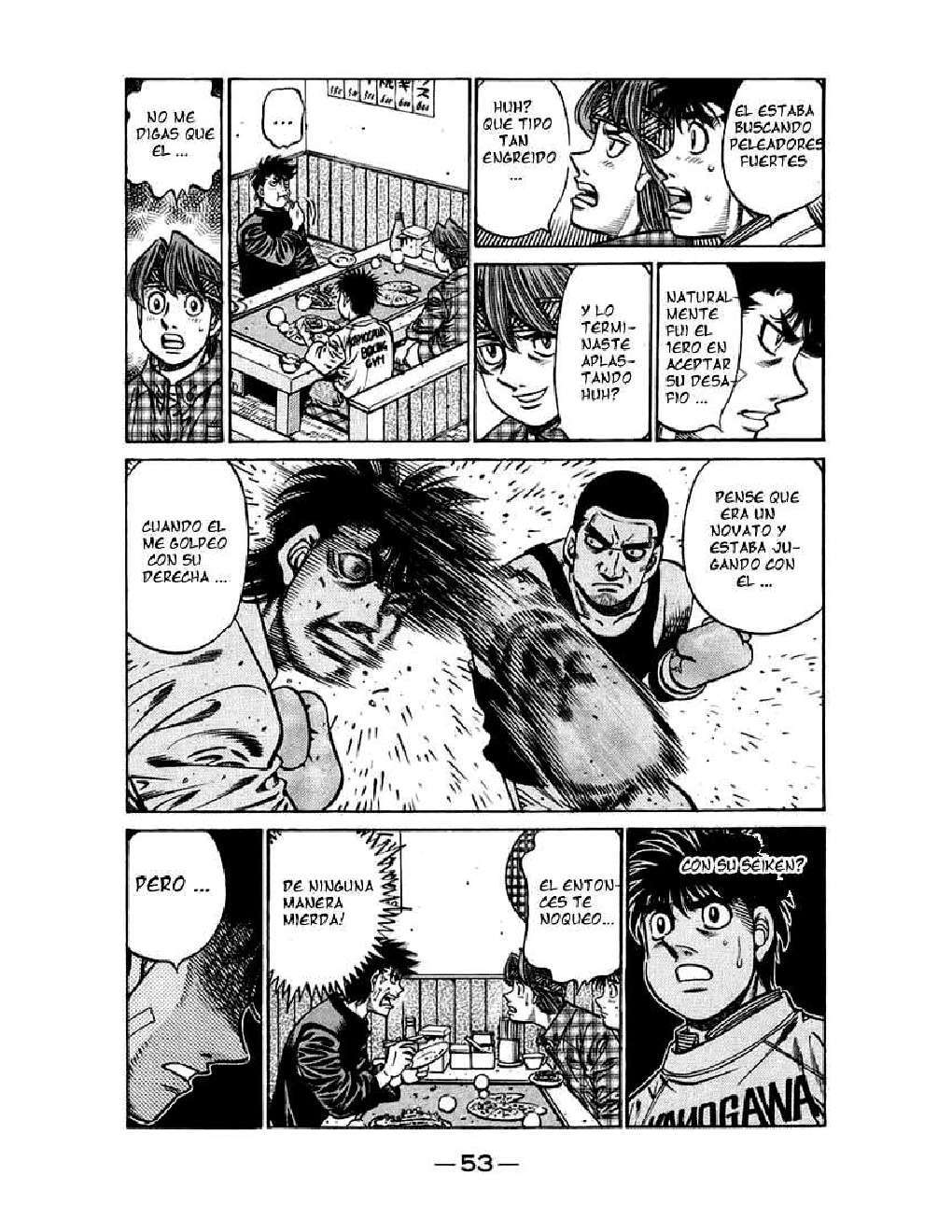 Capitulo 706 page 15