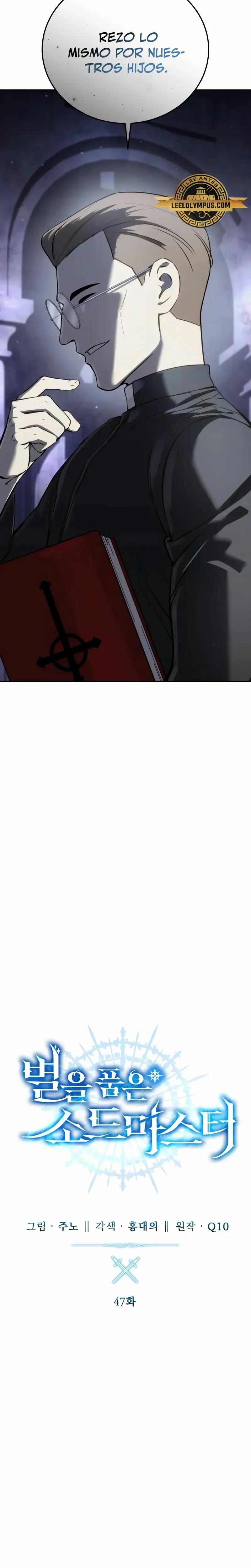 Capitulo 47 page 7