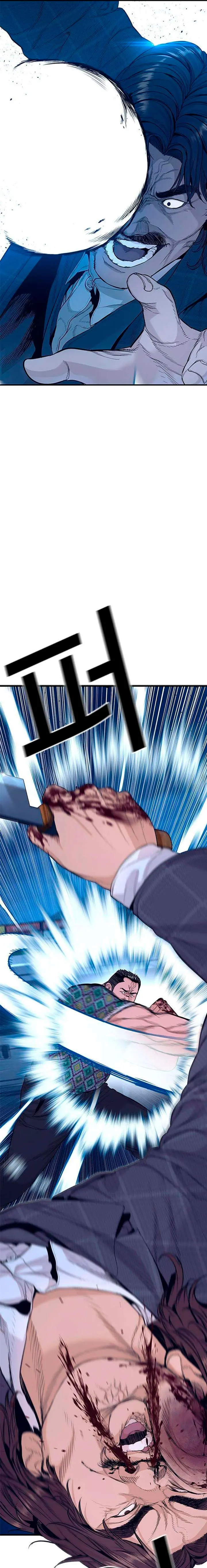 Capitulo 9 page 32
