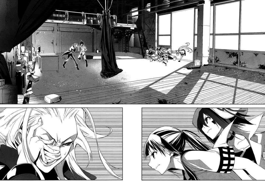 Capitulo 53 page 21