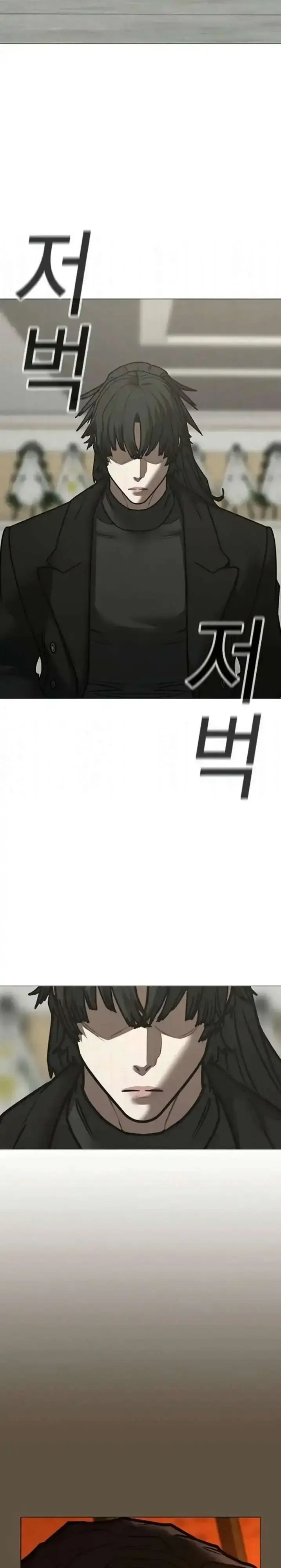 Capitulo 199 page 55