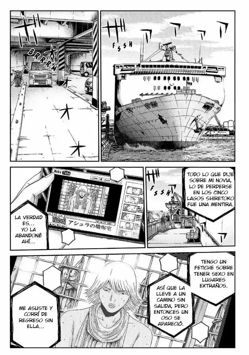 Capitulo 41 page 19