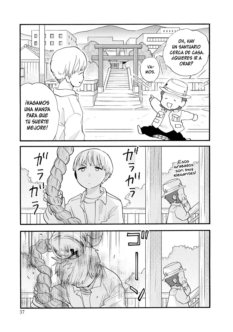 Capitulo 104 page 13