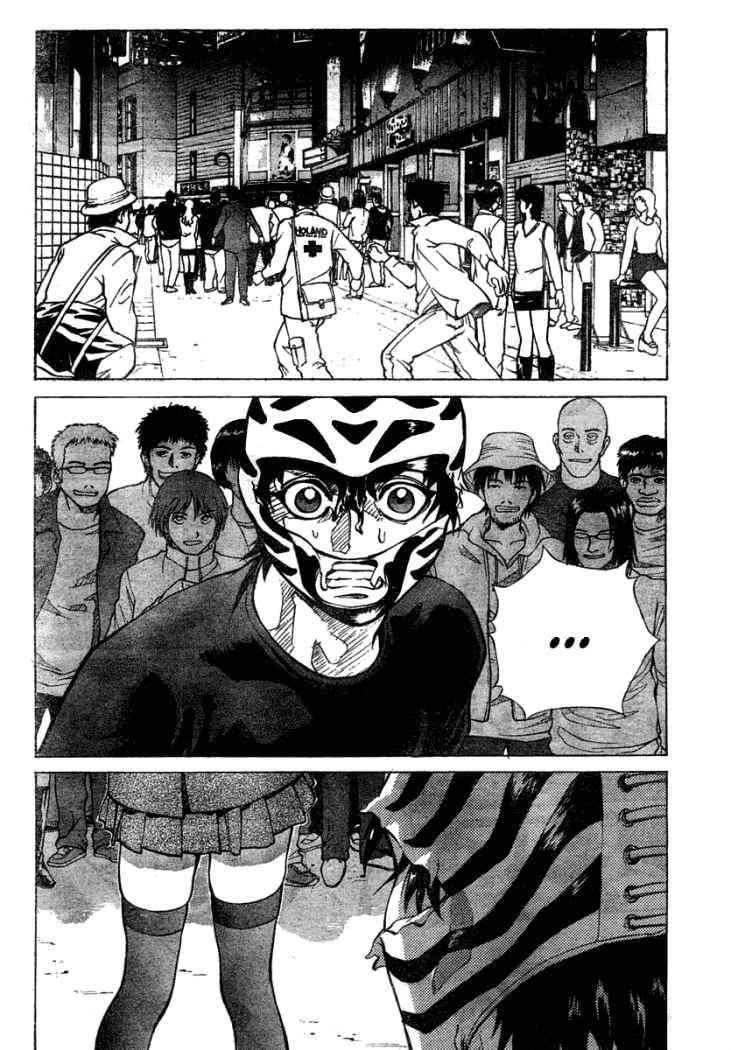 Capitulo 12 page 2