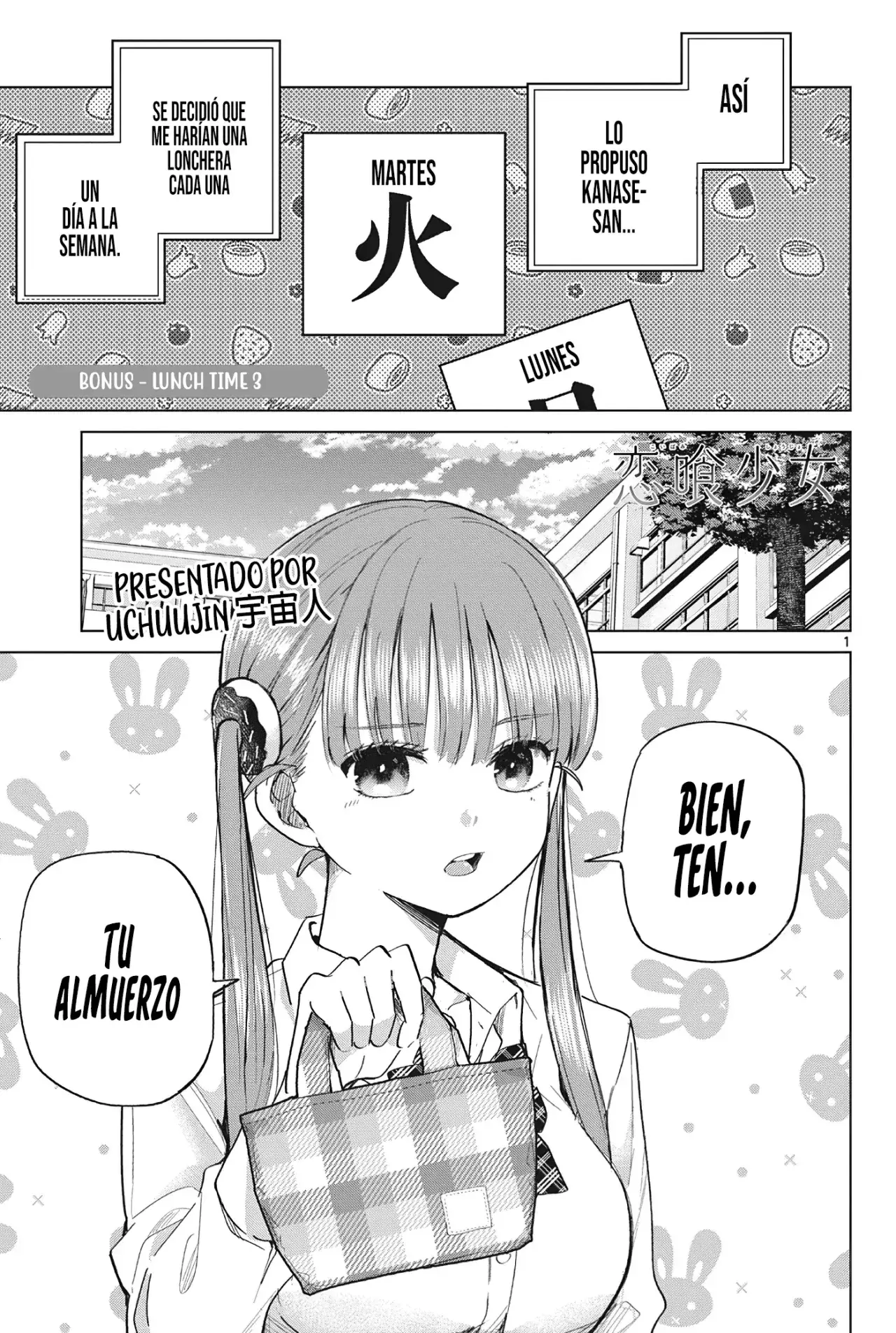 Capitulo 19.50 page 6
