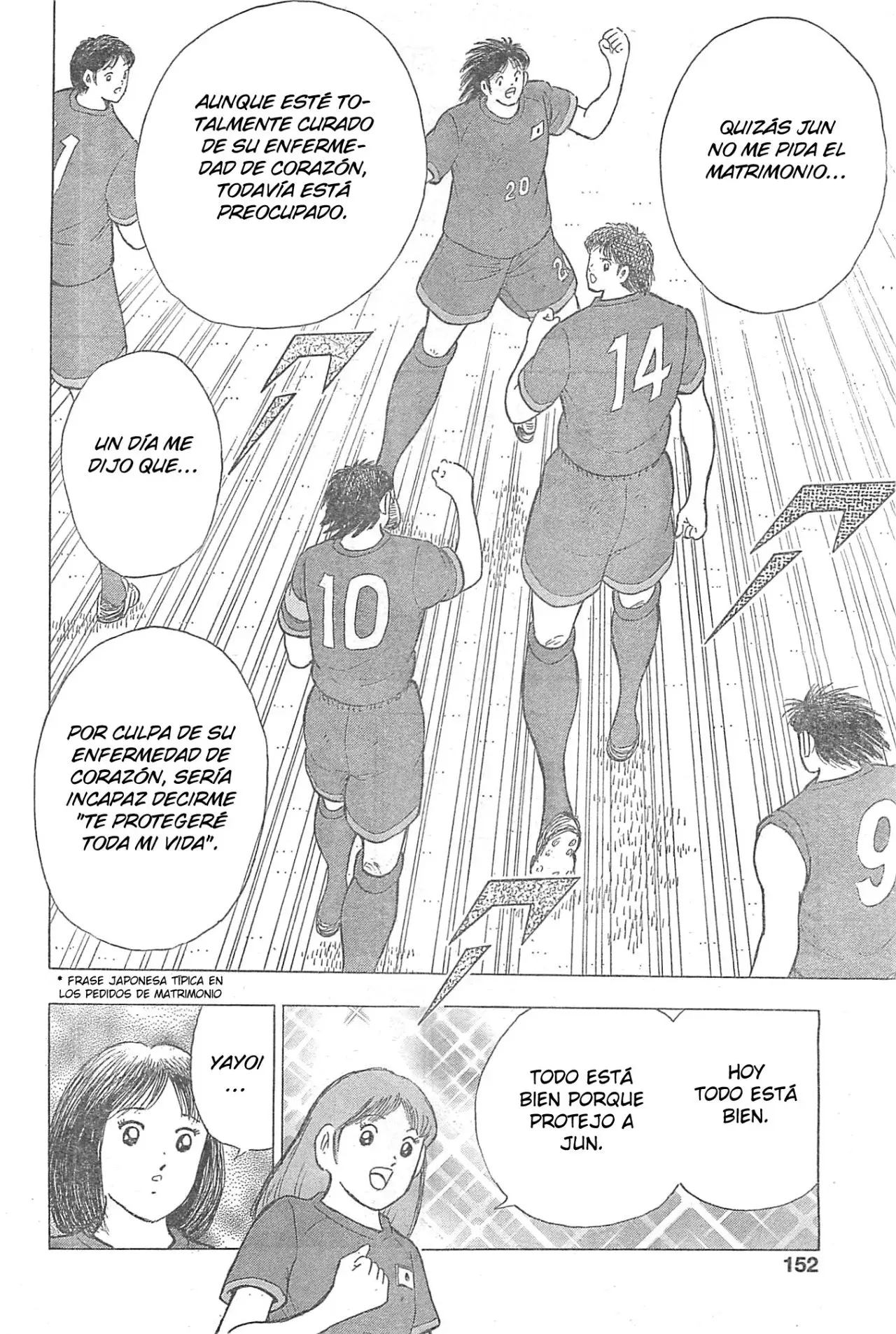 Capitulo 16 page 7