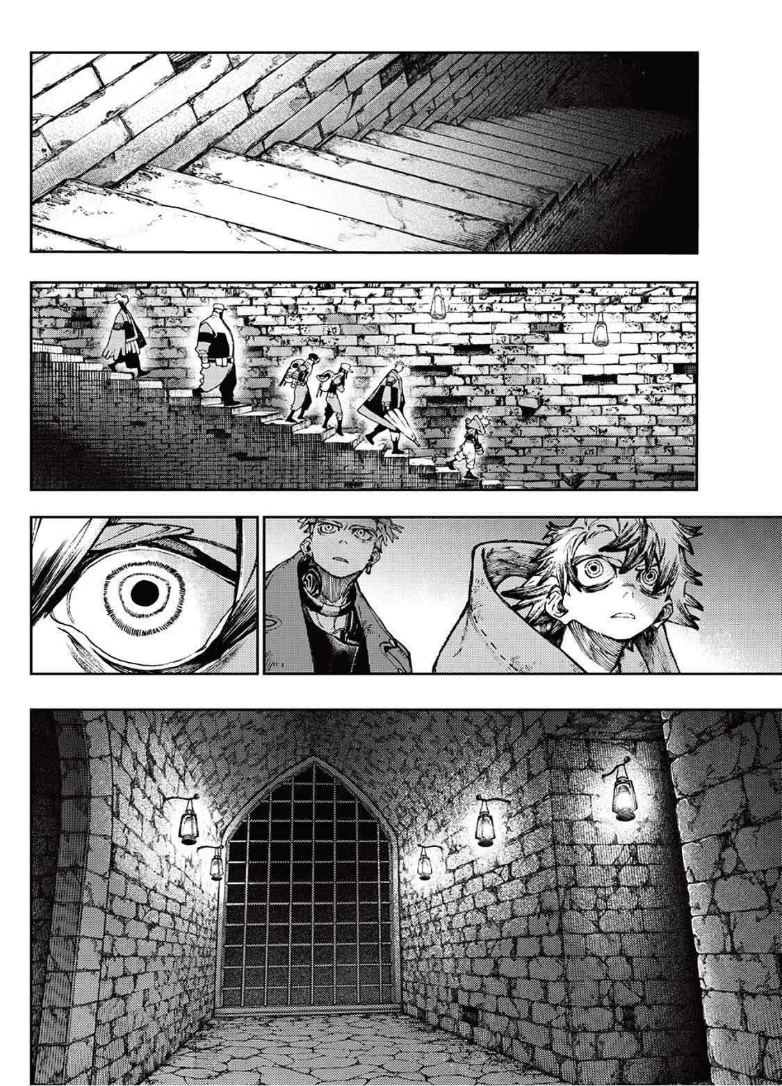 Capitulo 109 page 17