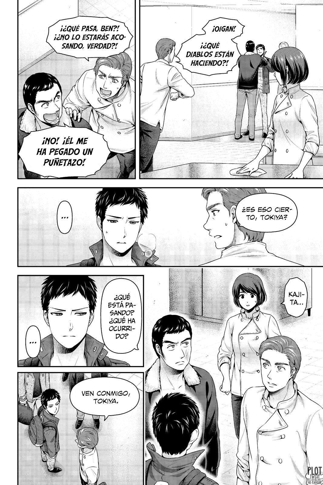 Capitulo 229 page 3