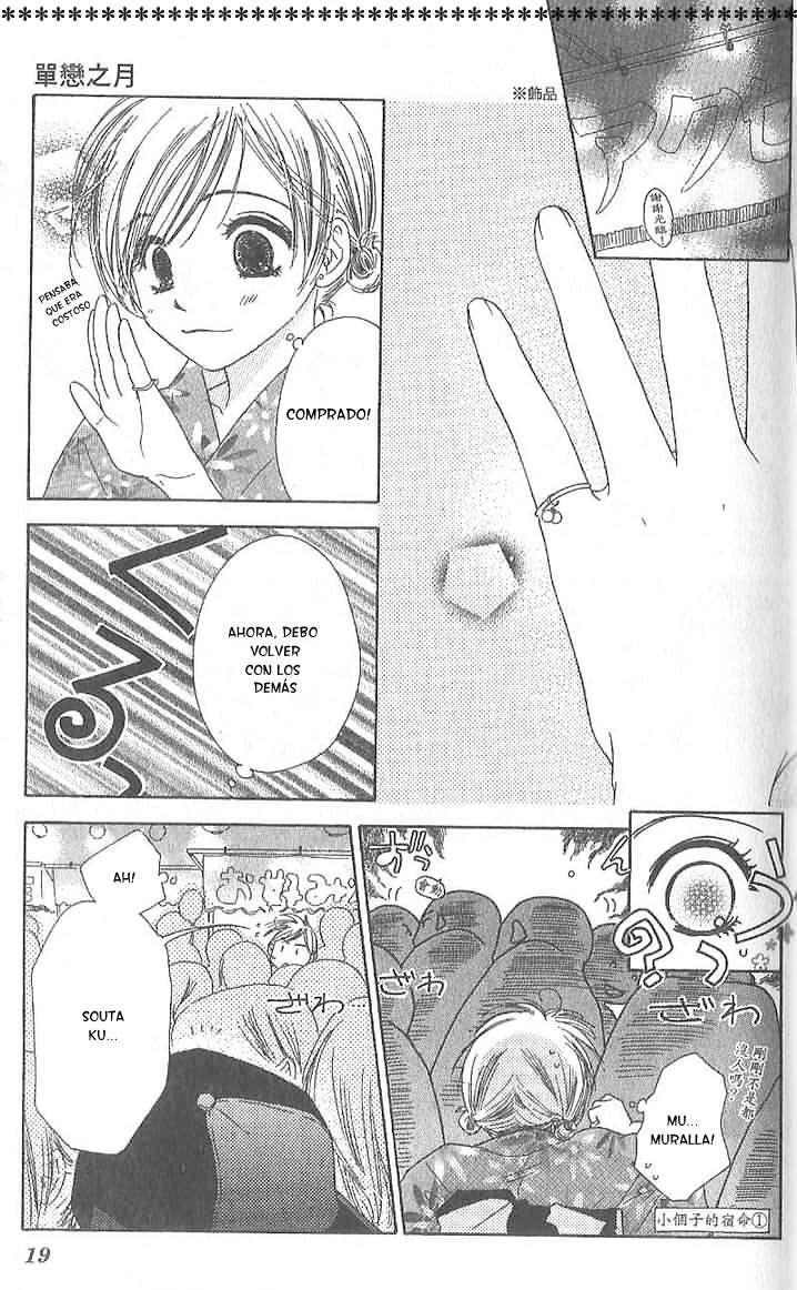 Capitulo 1 page 19