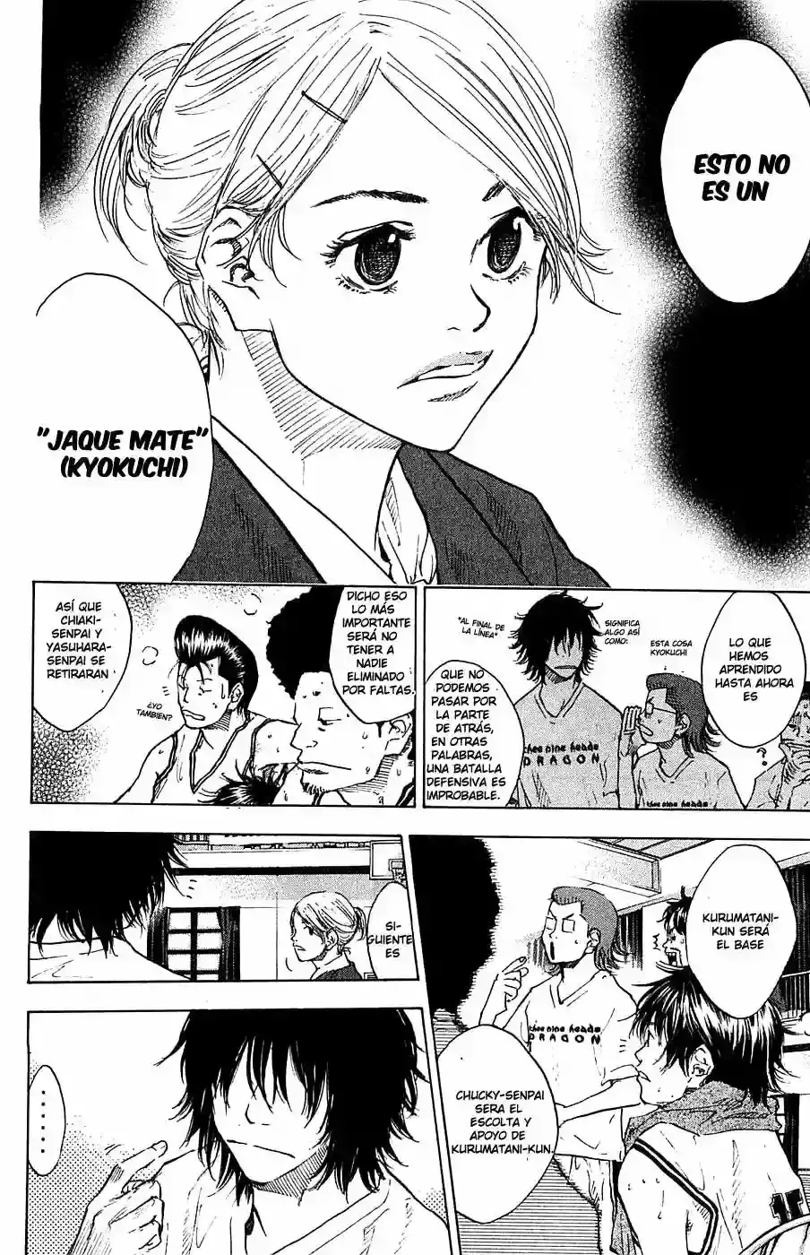 Capitulo 74 page 5