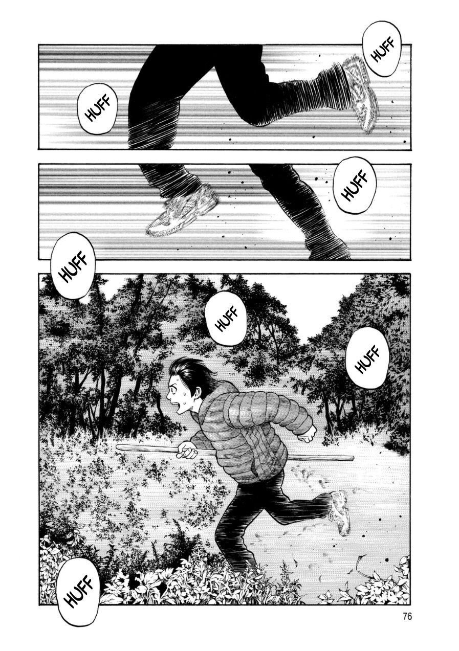Capitulo 23 page 9