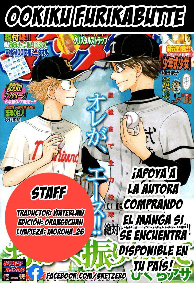 Capitulo 70 page 1