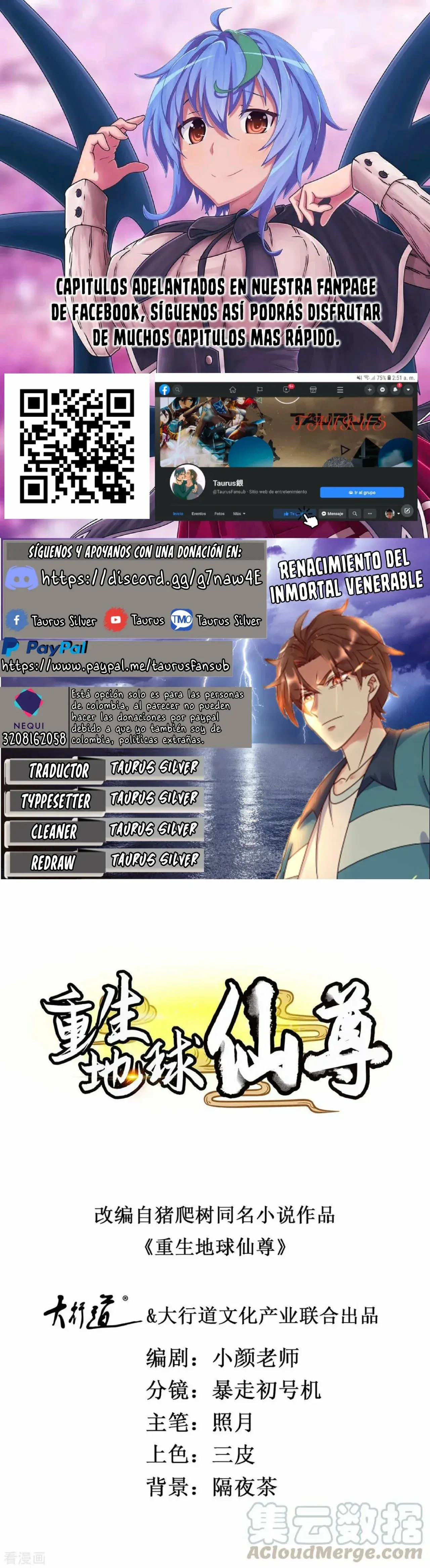 Capitulo 51 page 1