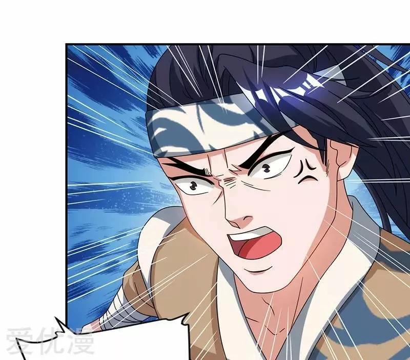 Capitulo 40 page 18