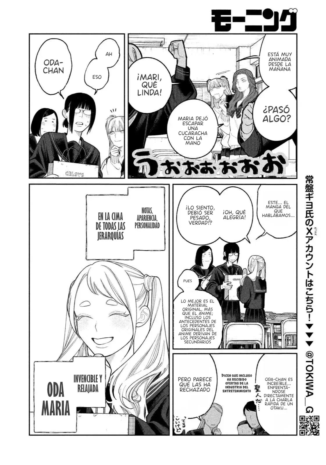 Capitulo 1 page 7