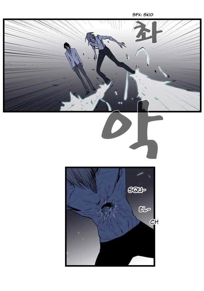 Capitulo 87 page 24