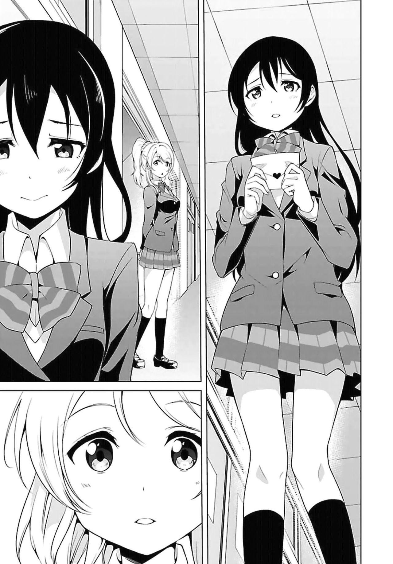 Capitulo 13 page 5