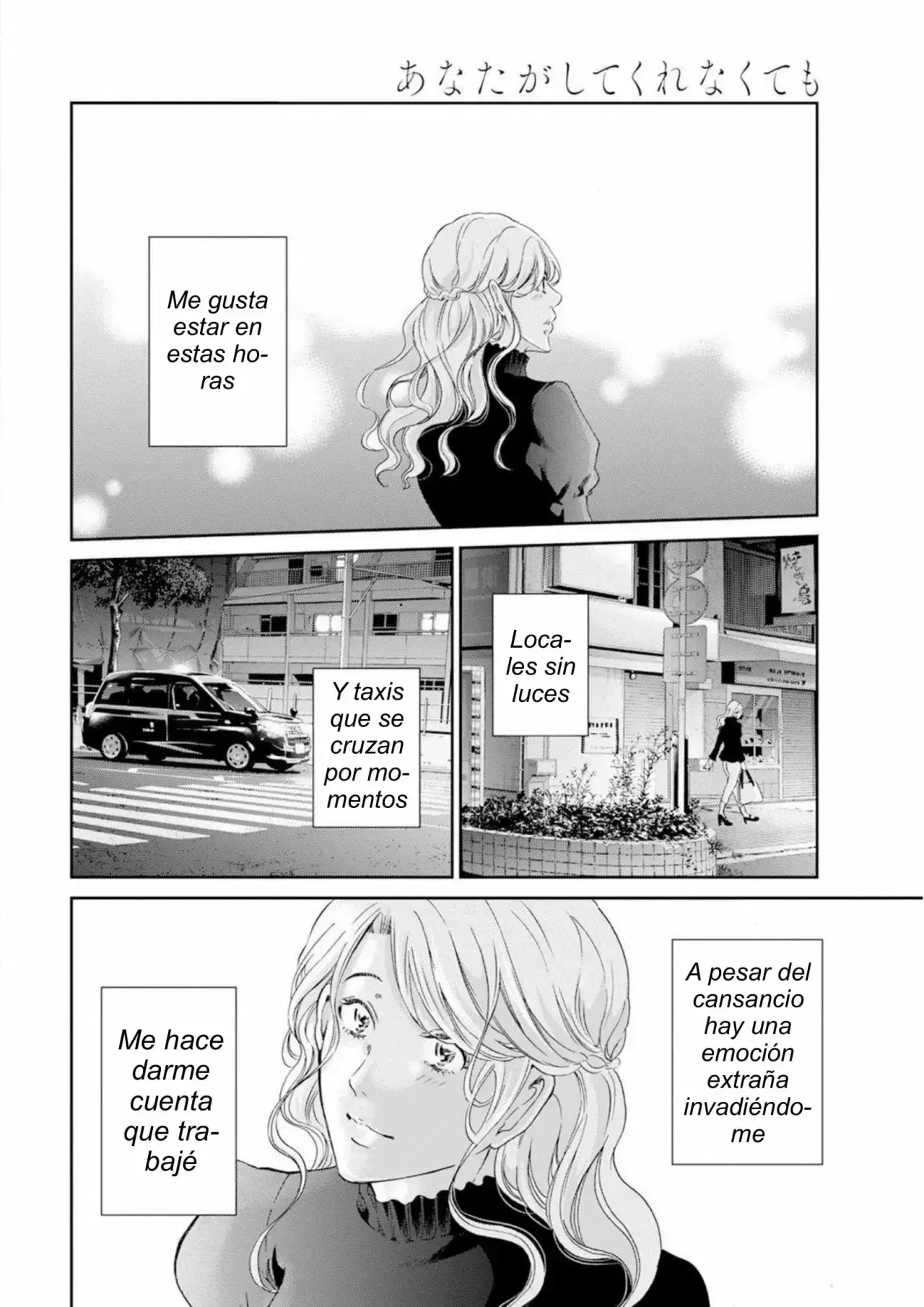 Capitulo 69 page 18