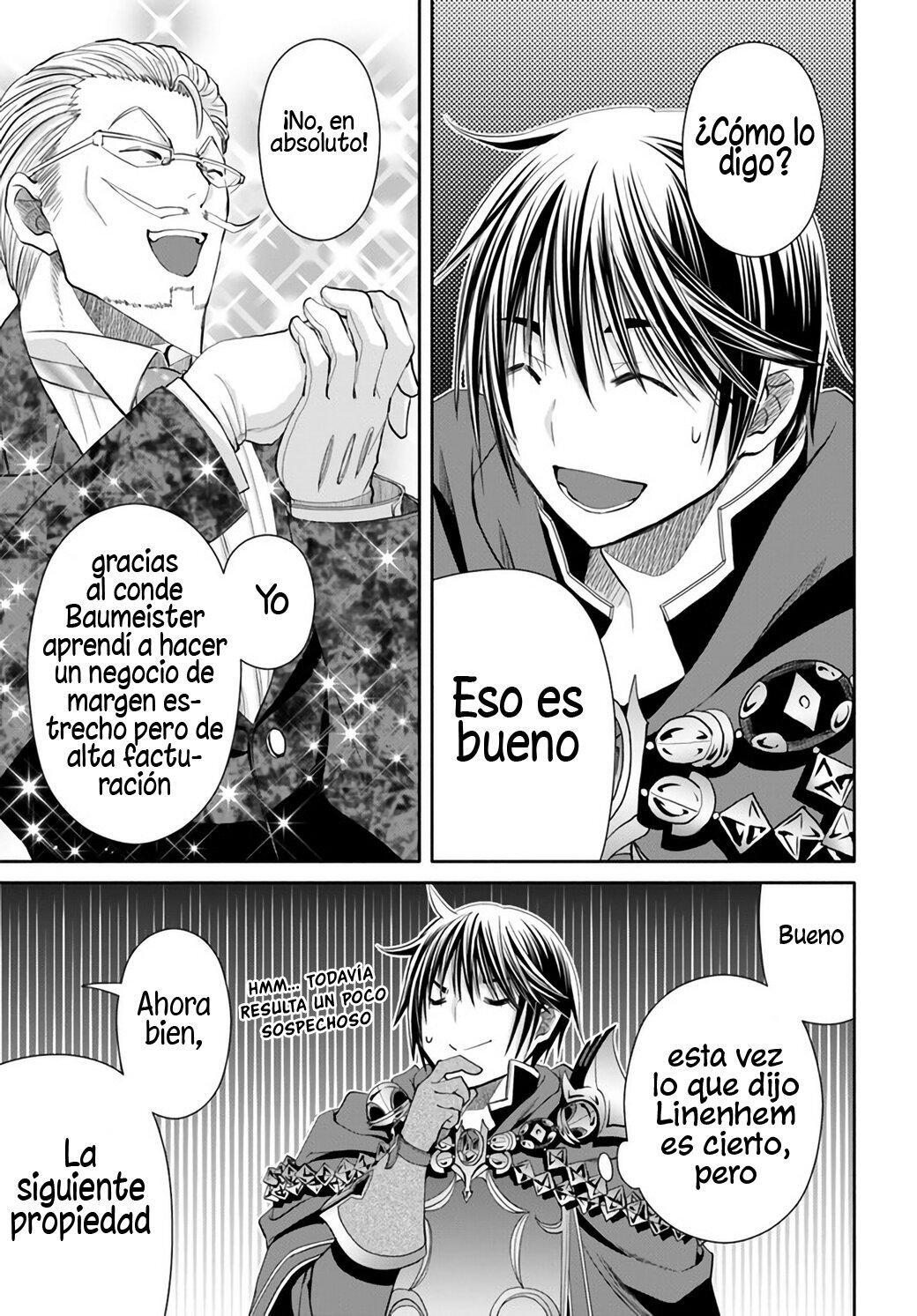 Capitulo 75 page 16