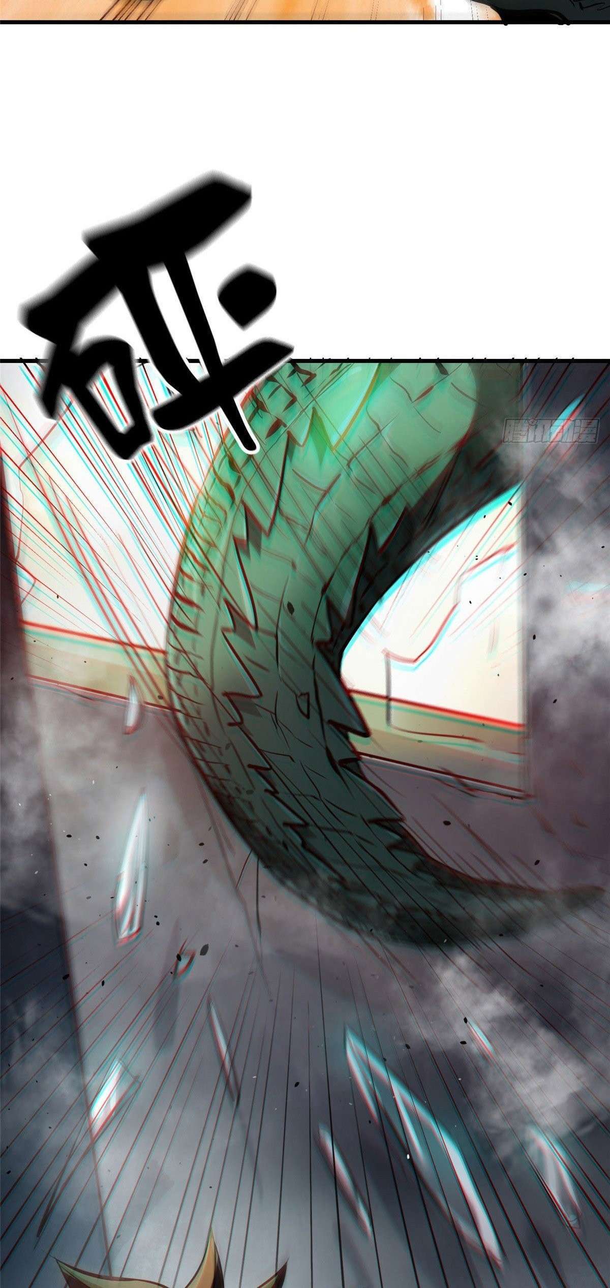 Capitulo 37 page 36