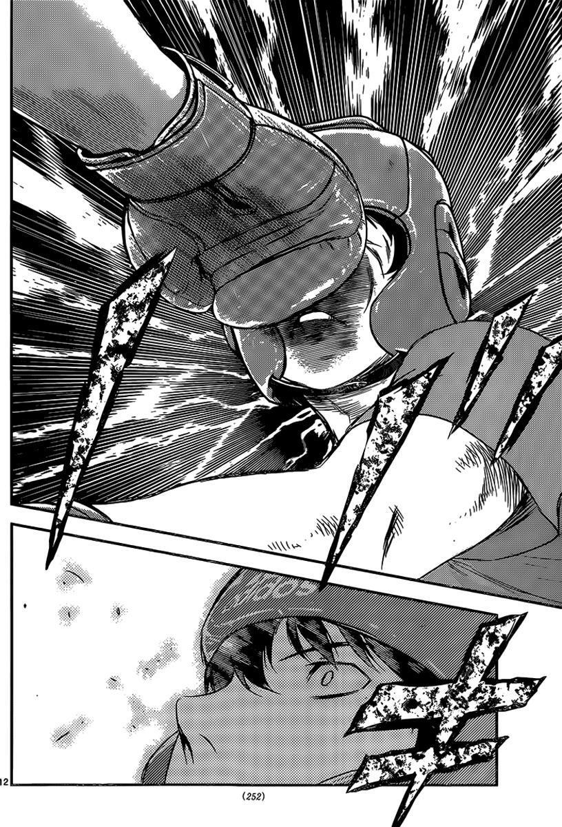 Capitulo 119 page 13