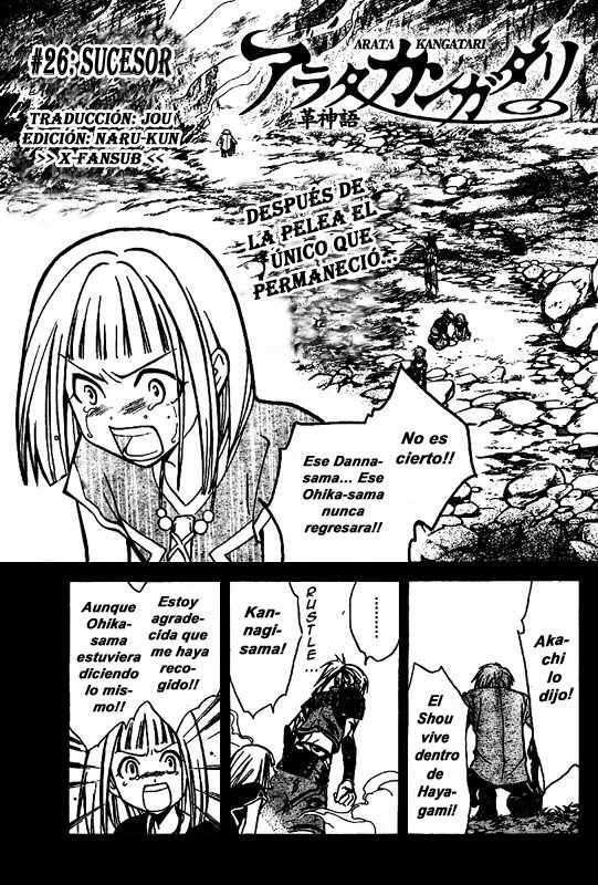 Capitulo 26 page 1
