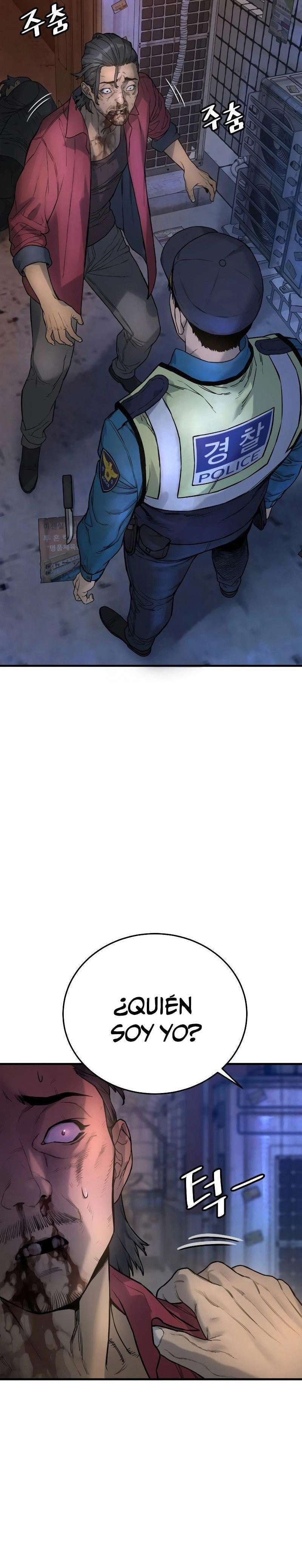 Capitulo 1 page 25