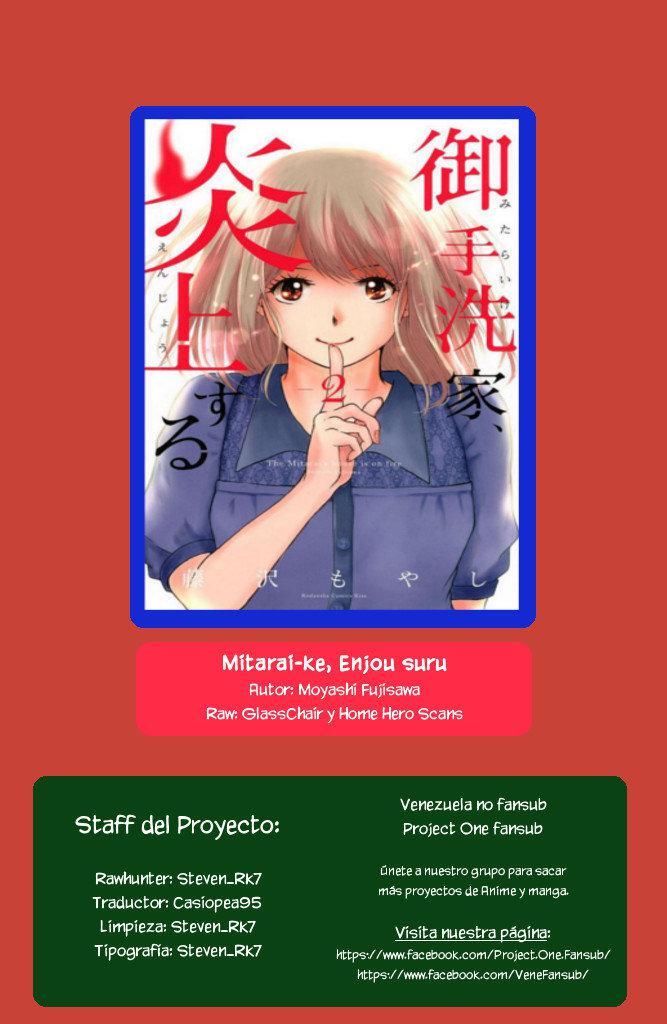 Capitulo 5 page 39