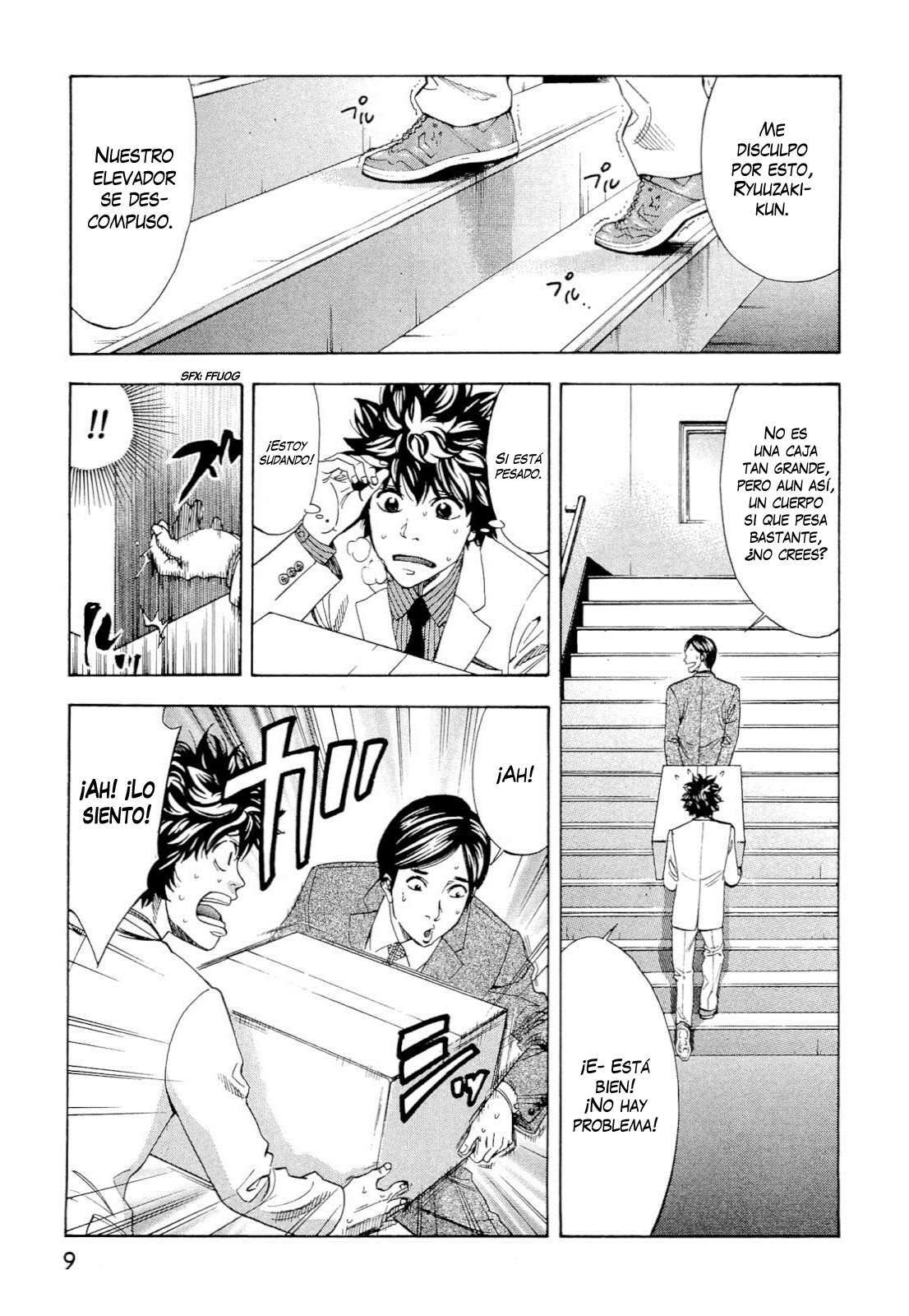 Capitulo 44 page 12