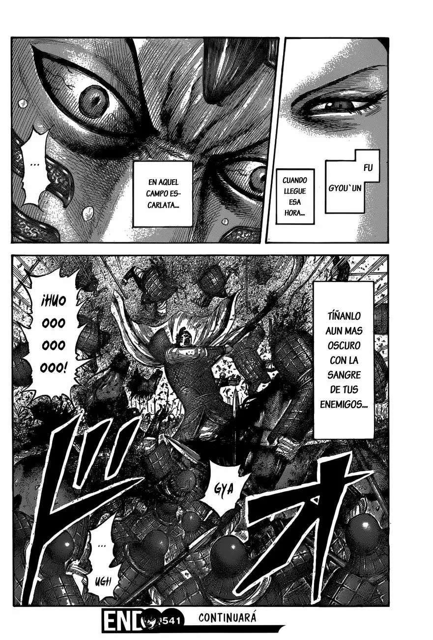 Capitulo 541 page 19