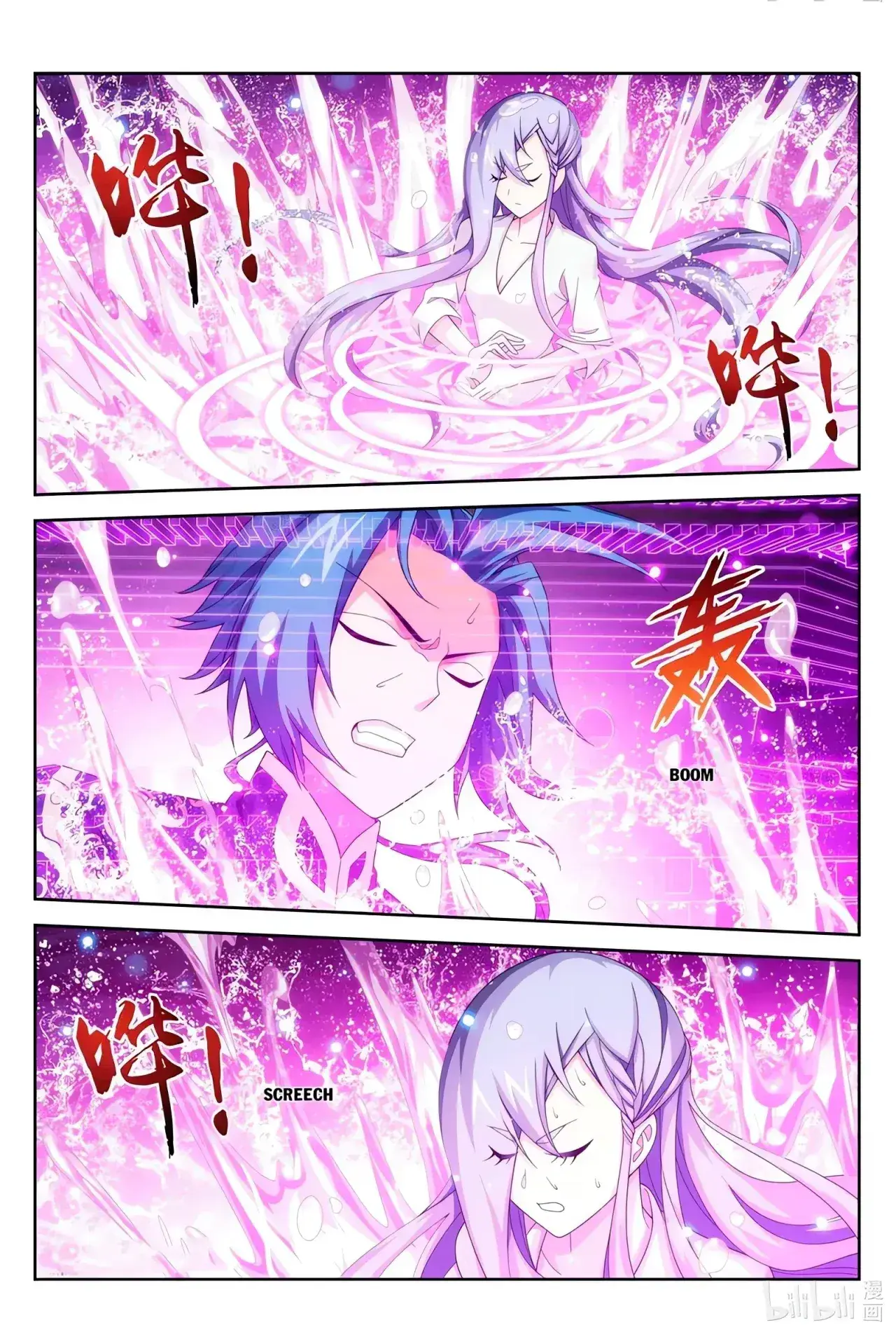 Capitulo 215 page 9