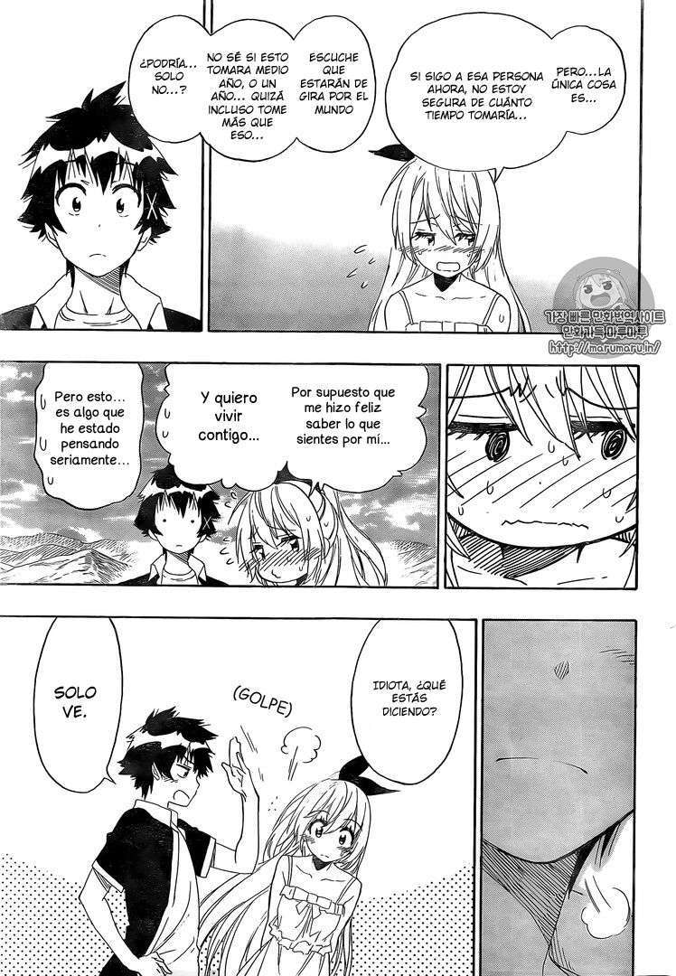 Capitulo 228 page 4