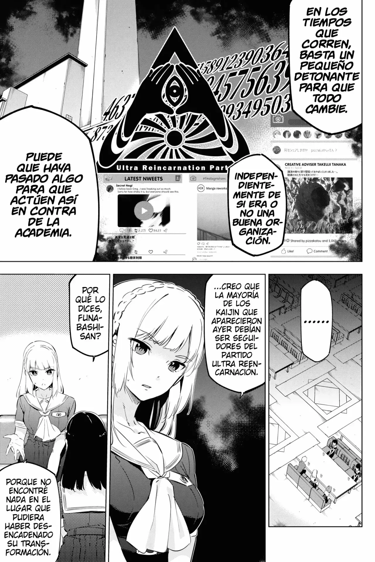Capitulo 9 page 18