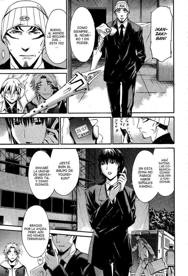 Capitulo 8 page 8