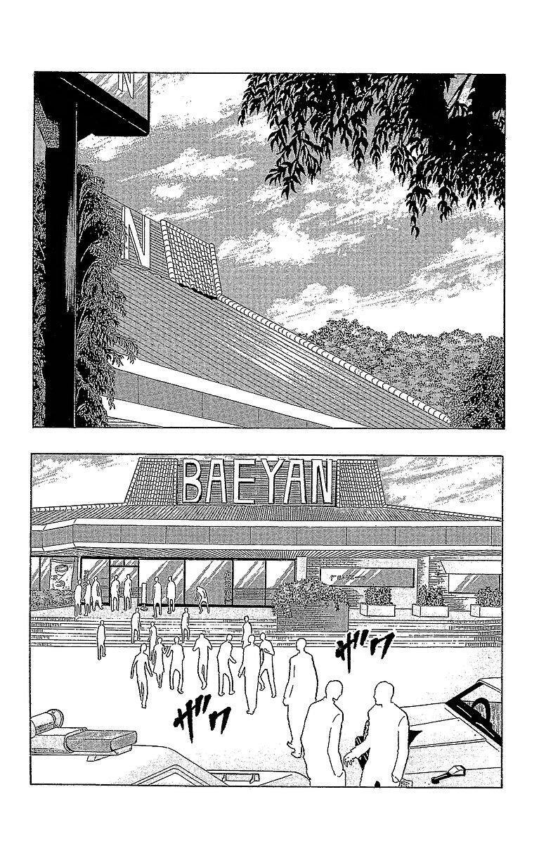 Capitulo 13 page 55
